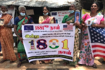 தமிழர்கள் பேரம் பேச வேண்டிய தருணம் இதுவே: காணாமல் போனவர்களின் உறவுகள் (Video)