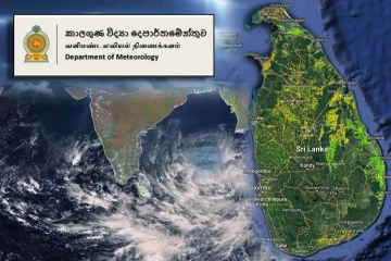 இலங்கைக்கு அருகில் நிலவிய வளிமண்டல தளம்பல் நிலை விலகல் : விடுக்கப்பட்டுள்ள எச்சரிக்கை
