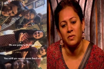 விஜே அர்ச்சனாவின் தாய் இறப்பதற்கு முன் எடுத்த இறுதி காணொளி... உருக்கமான பதிவு