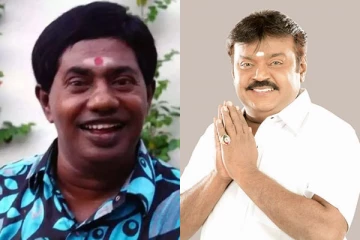 நடிகர் போண்டா மணி குடும்பத்திற்கு நிதியுதவி வழங்கிய கேப்டன் விஜயகாந்த் - இரங்கல் தெரிவிக்கும் பிரபலங்கள்