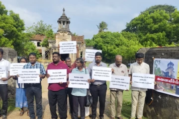 யாழ் மந்திரிமனையை பாதுகாக்க போராட்டம்