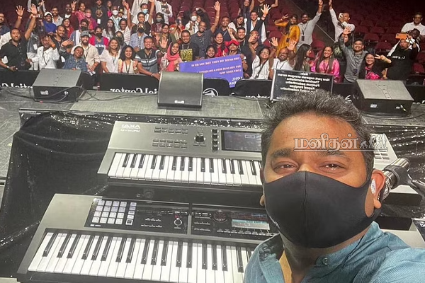 ஏ.ஆர் ரஹ்மான் மேடையில் கொடுத்த விருந்து! பொன்னியின் செல்வன் பாடலை பாடி  அதிர விட்ட இசைப்புயல் | Ps1 Ponni Nadhi Live In Houston Ar Rahman Ponniyi