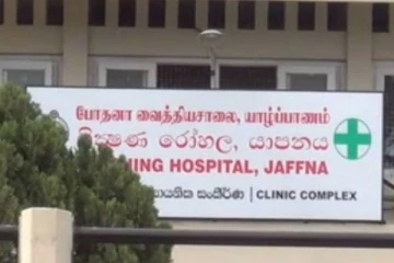 யாழ்ப்பாணத்தை சேர்ந்த நபரை தாக்கிய கொடிய நோய்!