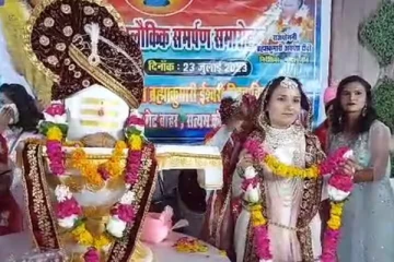 சிவபெருமானை திருமணம் செய்த பெண்: கோலாகலமாக நடந்த திருமணம்