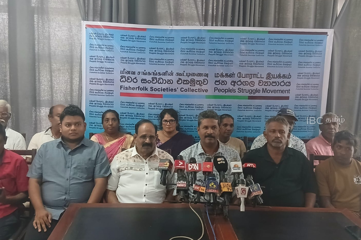 அடையாளங்களை அழிக்க முற்படும் சந்திரசேகர் எம்.பி! கடற்றொழில் சமூகத்தின் பகிரங்க குற்றச்சாட்டு | R Chandrasekar Mp Seeks To Destroy Identities அடையாளங்களை அழிக்க முற்படும் சந்திரசேகர் எம்.பி! கடற்றொழில் சமூகத்தின் பகிரங்க குற்றச்சாட்டு | R Chandrasekar Mp Seeks To Destroy Identities