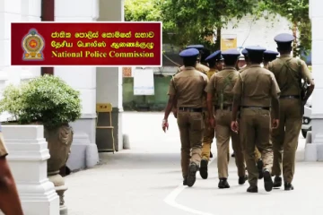 பொலிஸ் மா அதிபரின் கோரிக்கை நிராகரித்த தேசிய பொலிஸ் ஆணையகம்