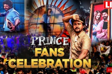 சரவெடி கொண்டாட்டம், பிரின்ஸ் FDFS திருவிழா