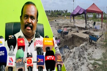 செம்மணி மனித புதைகுழியை ஆதாரமாகக் கொண்டு நடத்தப்படவுள்ள மாபெரும் மாநாடு - விடுக்கப்பட்டுள்ள அழைப்பு