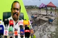 செம்மணி மனித புதைகுழியை ஆதாரமாகக் கொண்டு நடத்தப்படவுள்ள மாபெரும் மாநாடு - விடுக்கப்பட்டுள்ள அழைப்பு