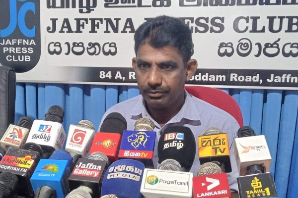 ஈ.பி.டி.பியின் நிலைப்பாட்டை உறுதி செய்தது அமெரிக்கா! | Political Crisis Lanka Ranil Govt