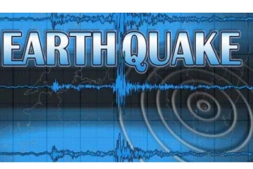 விசாகப்பட்டினத்தில் நிலநடுக்கம் : அலறி அடித்து ஓட்டம் பிடித்த பொதுமக்கள்