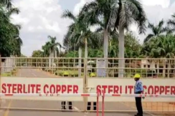 ஸ்டெர்லைட்டில் உற்பத்தி நிறுத்தம்: ஆக்சிஜன் உற்பத்தியை நிறுத்தியது ஸ்டெர்லைட்