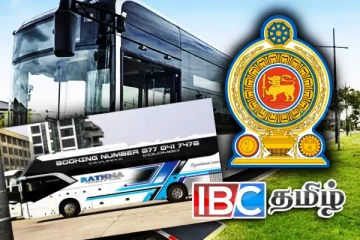 முல்லைத்தீவு - கொழும்பு குளிரூட்டப்பட்ட சொகுசு பேருந்து சேவை