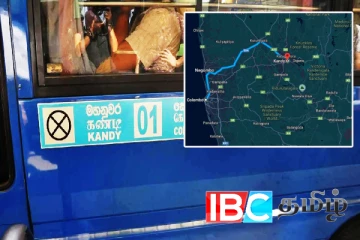 கொழும்பு - கண்டி தனியார் பேருந்து சேவை இன்று முதல் ஆரம்பம்