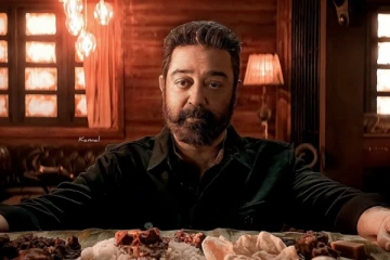 விஜய், சூர்யாவும் ஓகே சொல்லிட்டாங்களா.. கமல் செம்ம ஹாப்பி