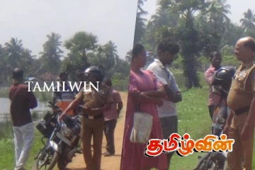 நீர் நிலையிலிருந்து ஆண் ஒருவரின் சடலம் மீட்பு