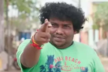 கோவிலில் தீண்டாமையால் அவமானப்படுத்தப்பட்ட யோகி பாபு.. வைரலாகும் காணொளி