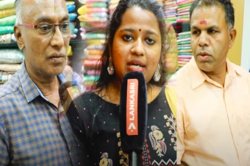 Mic Test 123; நாங்கள் ஆட்சிக்கு வந்தால் என்ன நடக்கும்?
