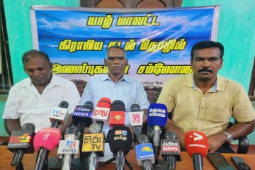 கடற்றொழிலாளர்களுக்கு ரோலர் படகுகளை பெற்றுக்கொடுக்க தயார் : நற்குணம் தெரிவிப்பு