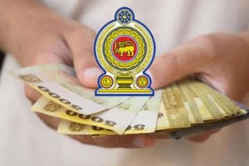 குறைந்த வருமானம் கொண்ட மக்களுக்கு நிதி அமைச்சின் அறிவிப்பு