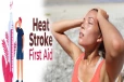 heat stroke symptoms: உயிராபத்தை ஏற்படுத்தும் ஹீட் ஸ்ட்ரோக்... அறிகுறிகள் எப்படி இருக்கும்?
