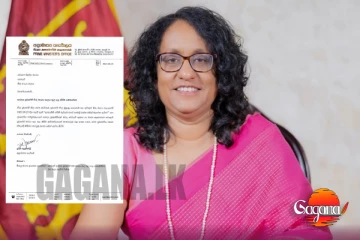 අගමැතිනි හරිනි රනිල් වික්‍රමසිංහ බලන්න ගියේ නෑ - අග්‍රාමාත්‍ය කාර්යාලයෙන් නිවේදනයක්