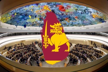 ஐ.நா வரைபு தீர்மானம் தமிழர்களால் நிராகரிப்பு