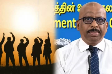 அறிவியல் பூர்வமான தரவுகளுடன் புதிய தேசிய இளைஞர் கொள்கை: அமைச்சர் சுனில் குமார் கமகே அறிவிப்பு
