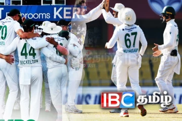 சொந்த மண்ணில் தென்னாபிரிக்காவிடம் இந்திய அணி படுதோல்வி