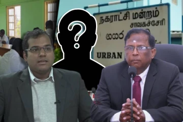 எம்.பியையே கட்டுப்படுத்த முடியாத ஆளுநர், தவிசாளரை குறை கூறுவது விந்தையானது : சட்டத்தரணி குருபரன் வாதம்