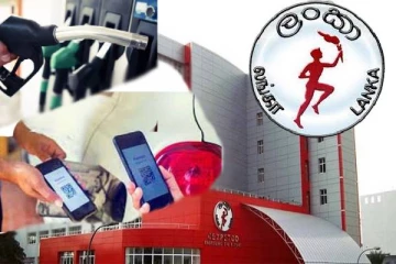 எரிபொருள் இருப்பை பாதுகாப்பதில் கவனம் செலுத்தியுள்ள இலங்கை