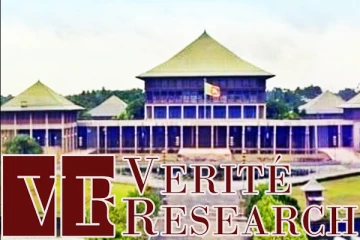 இலங்கையில் 15 ஆக குறைக்கப்படும் அமைச்சுக்கள்: ஆய்வில் வெளியான தகவல்