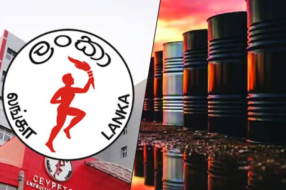 கியூஆர் குறியீட்டு எரிபொருள் விநியோக முறைமை தொடர்பில் வெளியான புதிய அறிவிப்பு | Fuel Distribution Under Qr Code System To Continue கியூஆர் குறியீட்டு எரிபொருள் விநியோக முறைமை தொடர்பில் வெளியான புதிய அறிவிப்பு | Fuel Distribution Under Qr Code System To Continue
