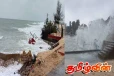 சீரற்ற காலநிலை! யாழில் கொந்தளிப்பாக காணப்படும் கடல்