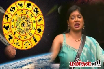 மற்றவர்களை வெறுப்பேத்தவே பிறப்பெடுத்த 3 ராசிகள்... இவர்களிடம் ஜாக்கிரதை!