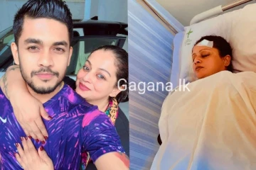 සමිතා මුදුන්කොටුව හදිසියේම රෝහල් ගත කෙරේ..ඇය මවක් වෙලා..?(PHOTOS)