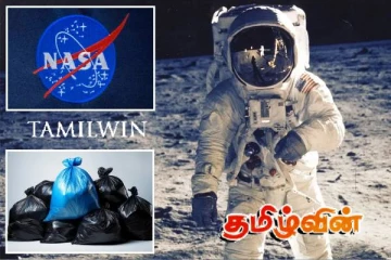 உலகெங்கிலும் உள்ள விஞ்ஞானிகளுக்கு அழைப்பு விடுத்துள்ள நாசா: வழங்கப்படவுள்ள பரிசு தொகை