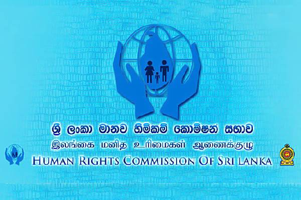 கொன்று புதைக்கப்பட்ட மக்கள் - அதிர வைக்கும் ஆணைக்குழுவின் அறிக்கை | Chemmani Mass Grave Site Human Rights Report