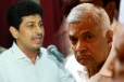 ஏமாற்றுக்காரர்களின் தலைவரே ரணில்: விமர்சித்துள்ள தமிழ் எம்.பி