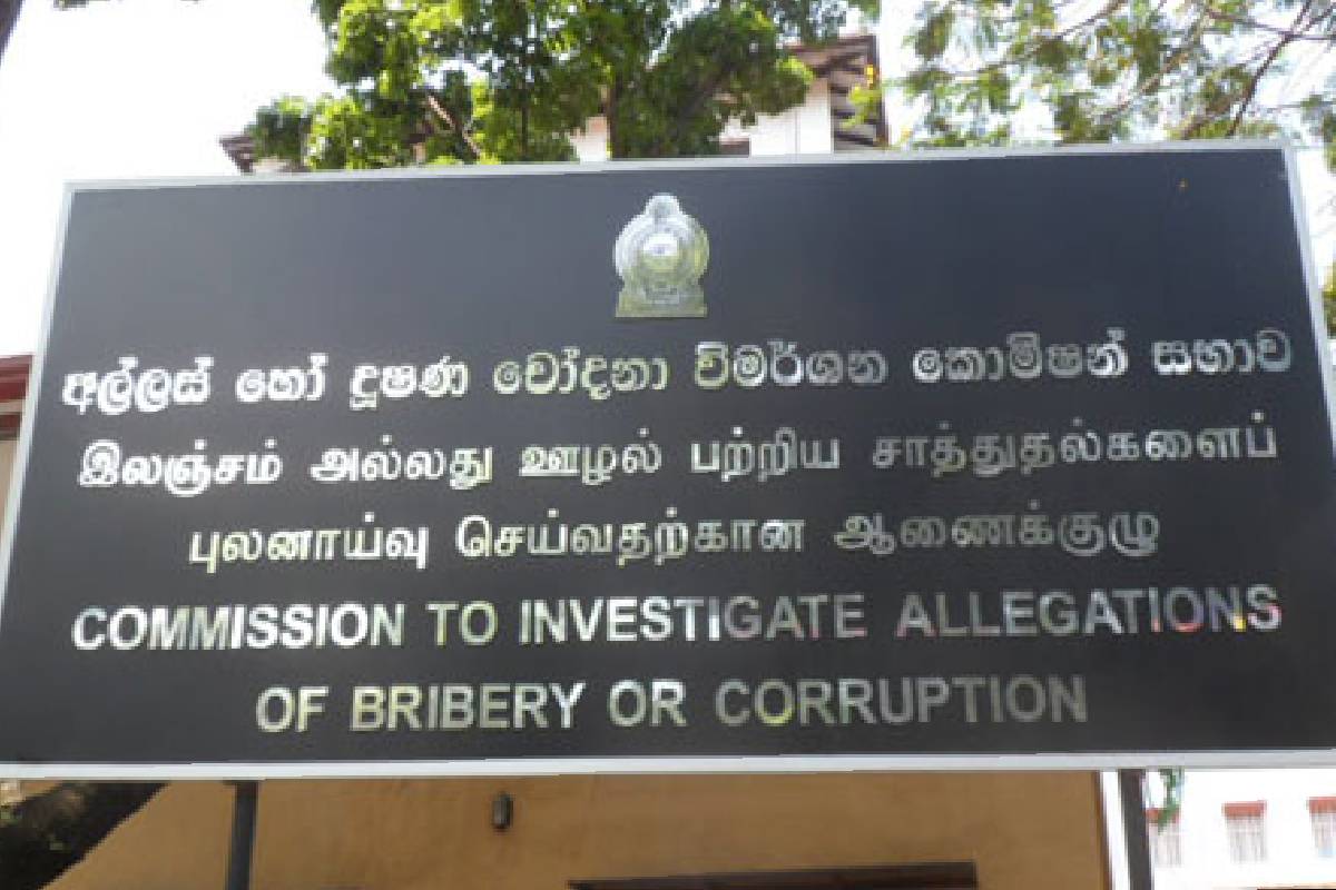 ஹரக் கட்டாவிடம் பெற்ற பெருந்தொகை இலஞ்சப் பணத்தில் சொகுசு வாழ்க்கை..! வெளிவரும் அதிர்ச்சித் தகவல் | Luxurious Life Money Received From Harak Gatta