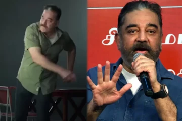 திமுகவை விமர்சித்து ரிமோட்டால் டிவியை உடைத்தது இதனால்தான் - கமல்ஹாசன் விளக்கம்!