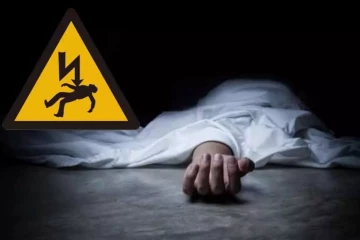 නොසිතූ මොහොතක ආ මාරයා - විදුලි සැර වැදී කාන්තාවක් මරුට