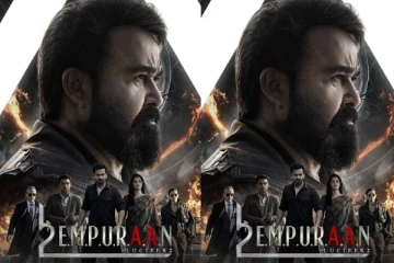 ஜியோ ஹாட்ஸ்டார் தளத்தில் வரும் ஏப்ரல் 24 முதல், ப்ளாக்பஸ்டர் “எம்புரான்” திரைப்படம் ஸ்ட்ரீமாகிறது!!