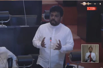 பாதீட்டில் ராஜபக்ச குடும்ப அமைச்சகங்களுக்கு மாத்திரம் 60 வீத நிதி ஒதுக்கீடு - அம்பலப்படுத்திய அநுரகுமார