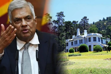 மே மாதம் முதல் நடைமுறைக்கு வரும் கட்டுப்பாடு