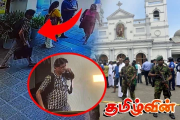 கொச்சிக்கடை தேவாலயத்தில் வழிபட சென்ற நபரின் மோசமான செயல்! வெளியான சிசிடிவி காணொளி