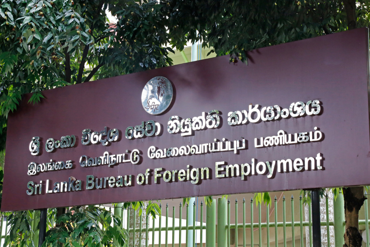 புலம்பெயர் தொழிலாளர்களால் இலங்கைக்கு கிடைத்த பெருந்தொகை பணம் | Money Received By Sri Lanka From Migrant Workers