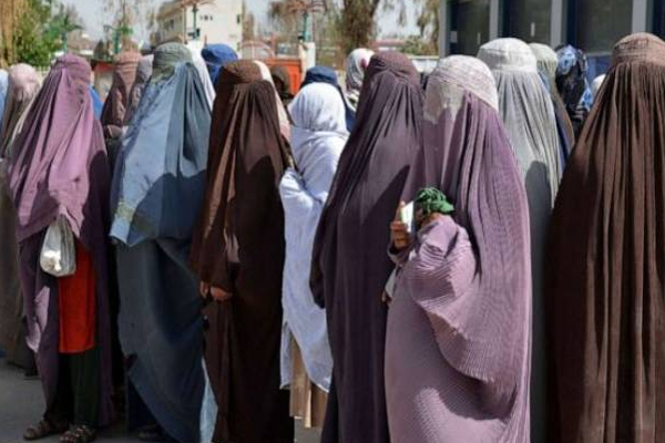 ஆப்கானிஸ்தானில் பெண்களுக்கு மேலும் தடையை விதித்த தாலிபான்கள்! | Taliban Imposed More Restrictions On Women Park