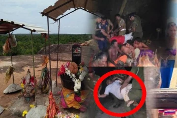 வெடுக்குநாறி மலை விவகாரம்: வலுக்கும் கண்டனங்கள்