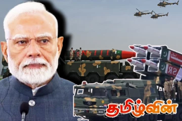 கடவுளின் பெயரால் பதிலடி கொடுக்கப்படும்! பாகிஸ்தானால் விடுத்துள்ள எச்சரிக்கை